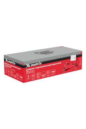 Домкрат гидравлический подкатной, 2 т, высота подъема 135-355 мм Matrix