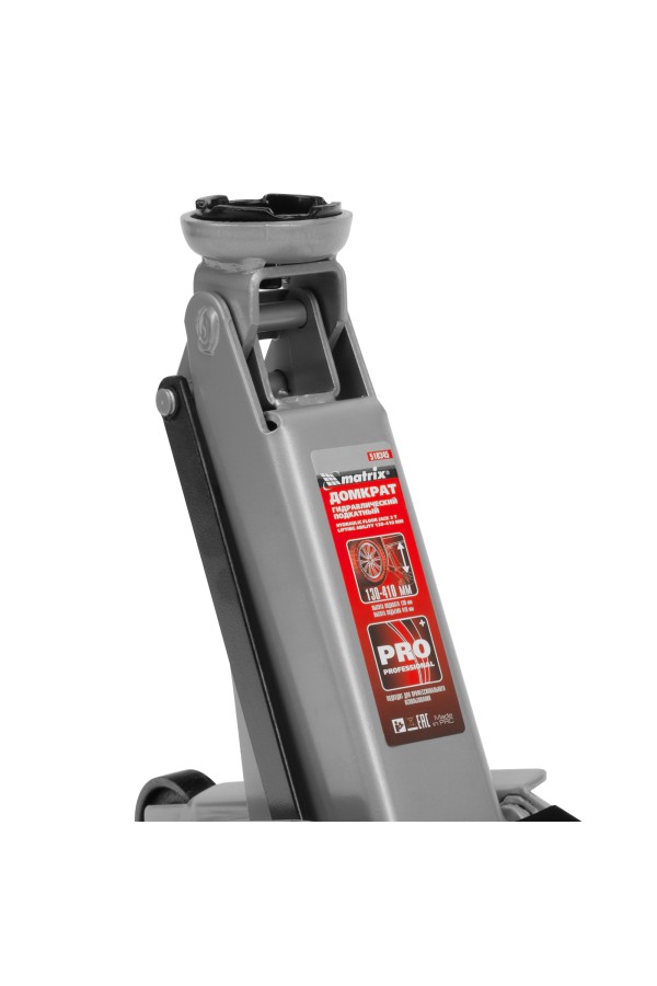 Домкрат гидравлический подкатной, 3 т, высота подъема 130-410 мм, поворотная ручка Matrix