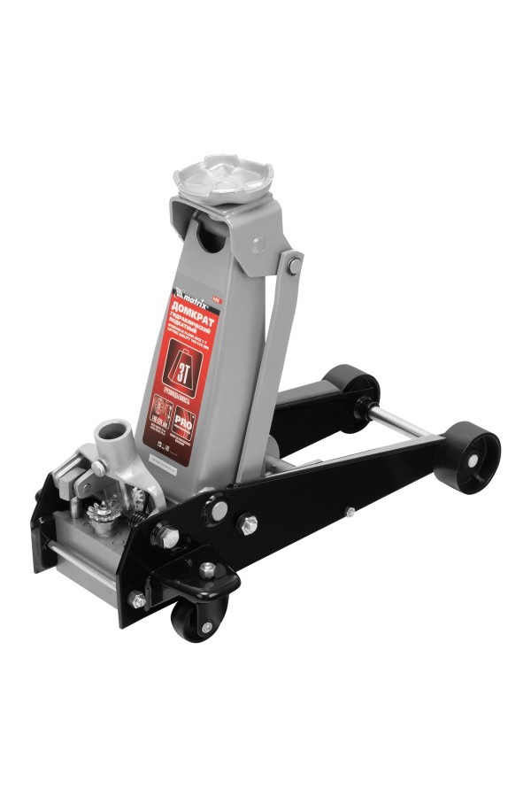Домкрат гидравлический подкатной, 3 т, высота подъема 140-520 мм Matrix