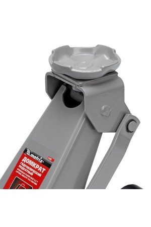 Домкрат гидравлический подкатной, 3.5 т, высота подъема 145-490 мм, с педалью Matrix