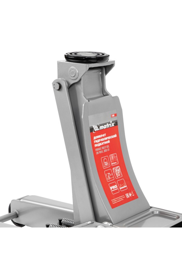 Домкрат гидравлический подкатной профессиональный, быстрый подъем, 3,5т Low Profile, Quick Lift, 100-535 мм, проф Matrix