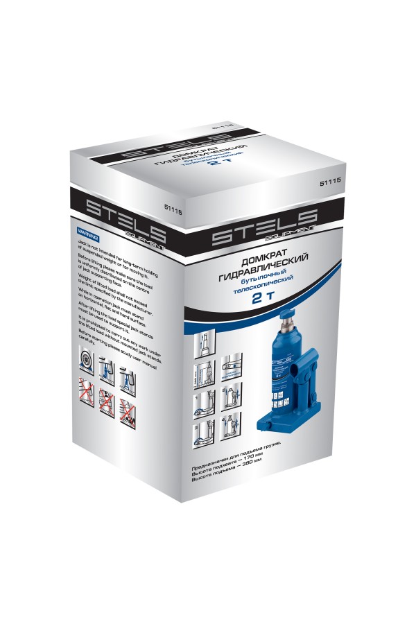 Домкрат гидравлический бутылочный телескопический, 2 т, H подъема 170-380 мм Stels