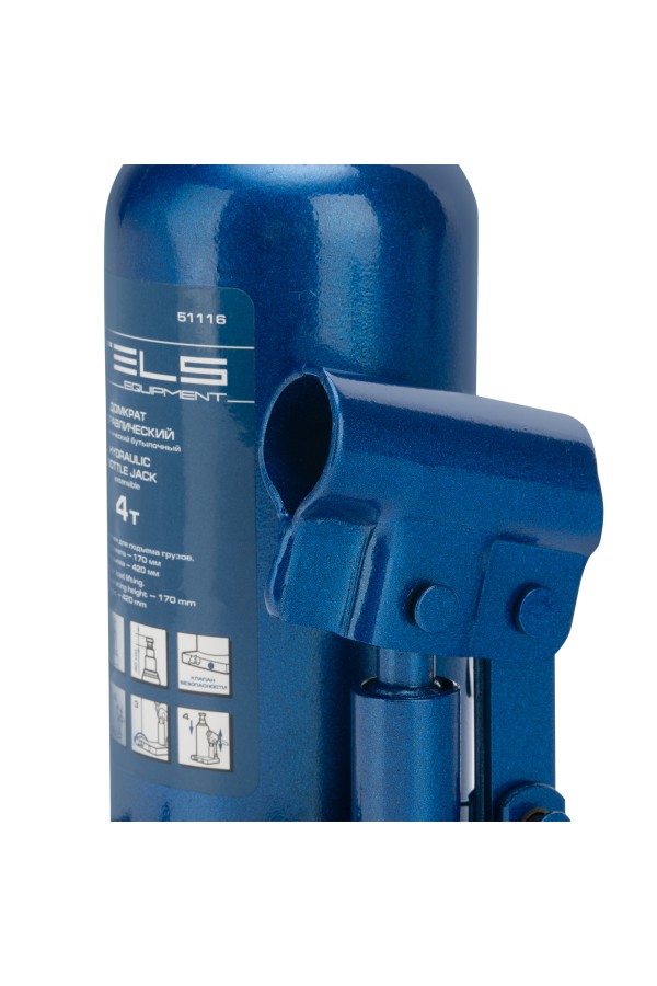 Домкрат гидравлический бутылочный телескопический, 4 т, H подъема 170-420 мм Stels