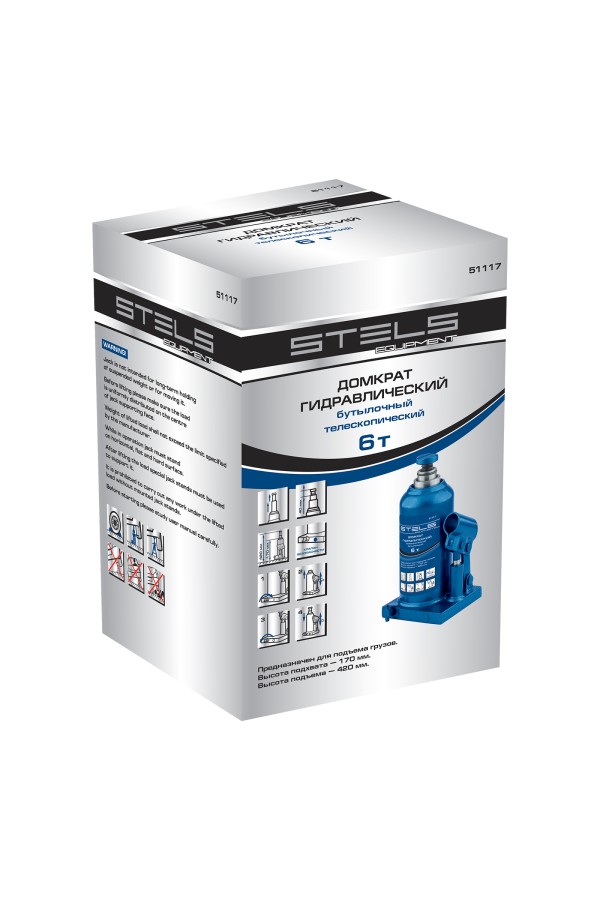 Домкрат гидравлический бутылочный телескопический, 6 т, H подъема 170-420 мм Stels