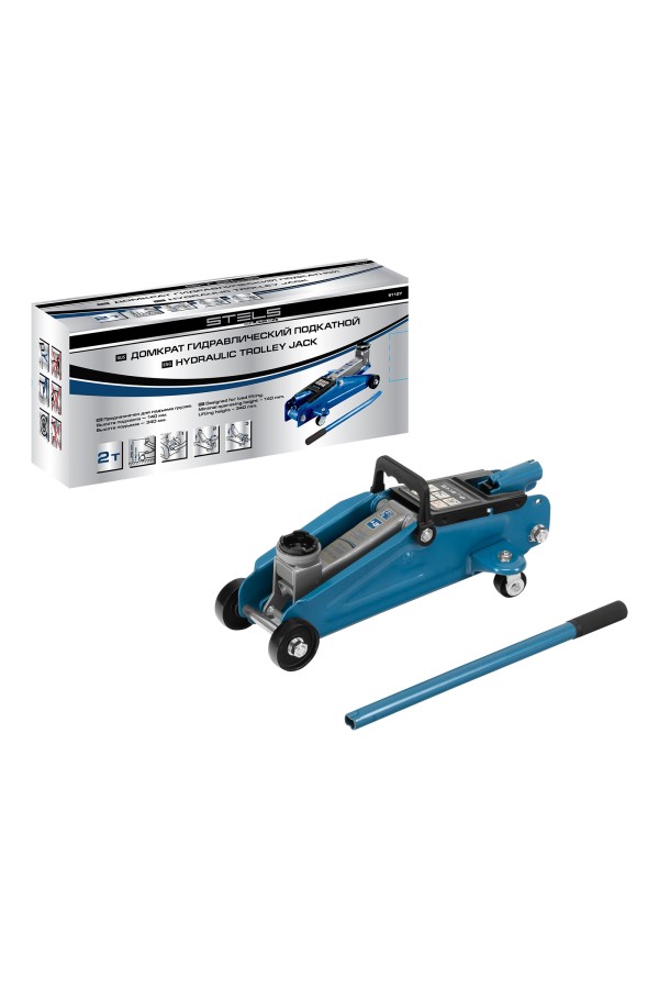 Домкрат гидравлический подкатной, 2 т, h подъема 140-340 мм Stels