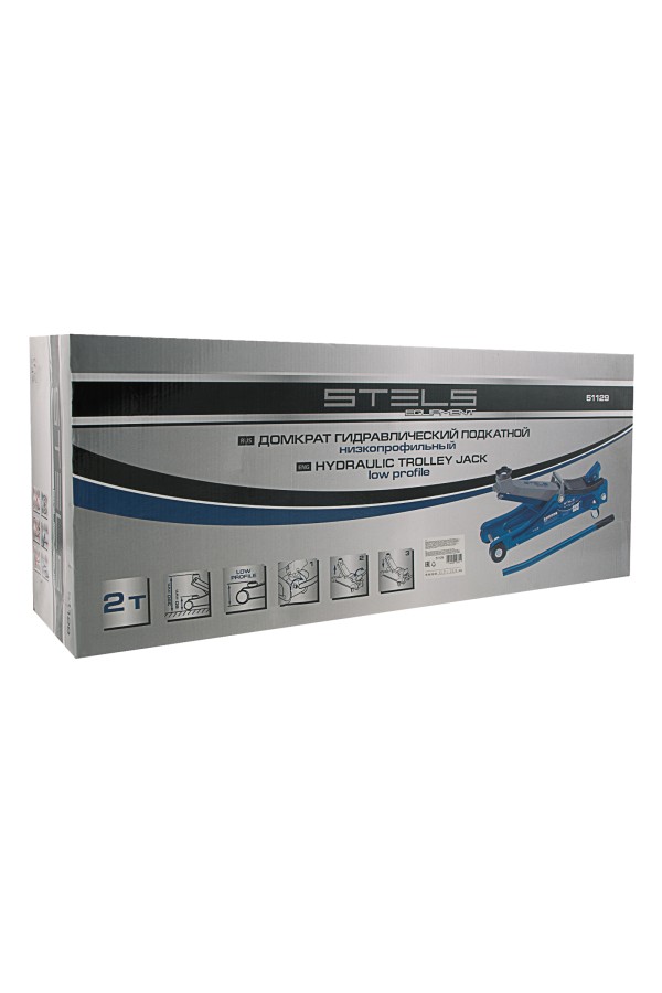 Домкрат гидравлический подкатной, 2 т, Low Profile, 80-380 мм Stels