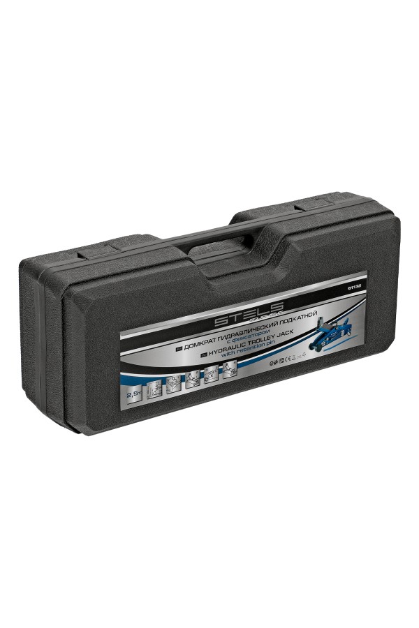 Домкрат гидравлический подкатной с фиксатором, 2.5 т, Safety Pin, 140-385 мм, в кейсе Stels