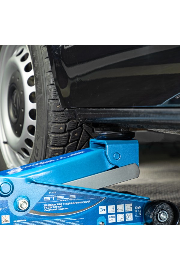 Домкрат гидравлический подкатной, быстрый подъем, 3 т, Quick, 130-465 мм, профессиональный Stels