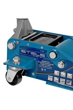 Домкрат гидравлический подкатной, быстрый подъем, 3т Low Profile Quick, 75-515 мм, профессиональный Stels