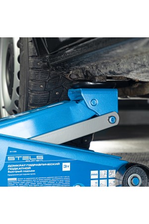 Домкрат гидравлический подкатной, 3 т, 120-450 мм, быстрый подъем, проф. Stels