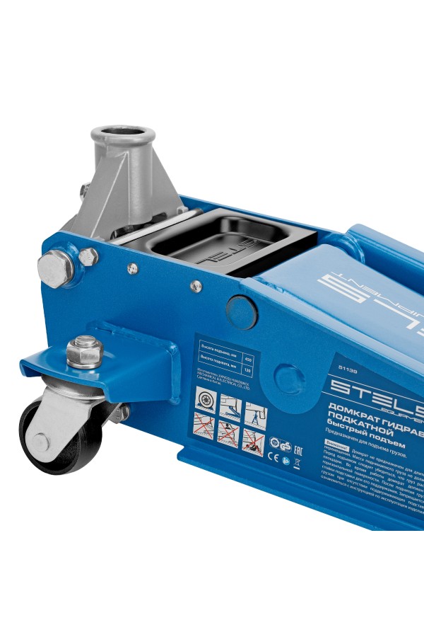Домкрат гидравлический подкатной, 3 т, 120-450 мм, быстрый подъем, проф. Stels