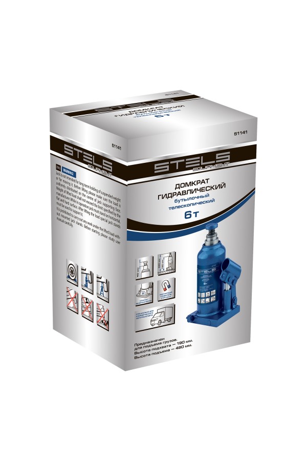 Домкрат гидравлический бутылочный телескопический, 6 т, h подъема 190-480 мм Stels