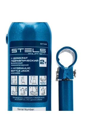 Домкрат гидравлический бутылочный телескопический, 2 т, подъем 170-380 мм Stels
