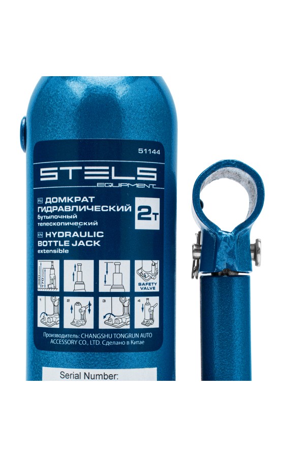 Домкрат гидравлический бутылочный телескопический, 2 т, подъем 170-380 мм Stels