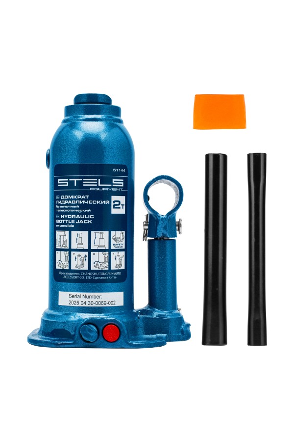 Домкрат гидравлический бутылочный телескопический, 2 т, подъем 170-380 мм Stels