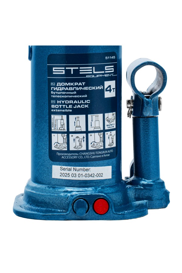 Домкрат гидравлический бутылочный телескопический, 4 т, подъем 170-420 мм Stels