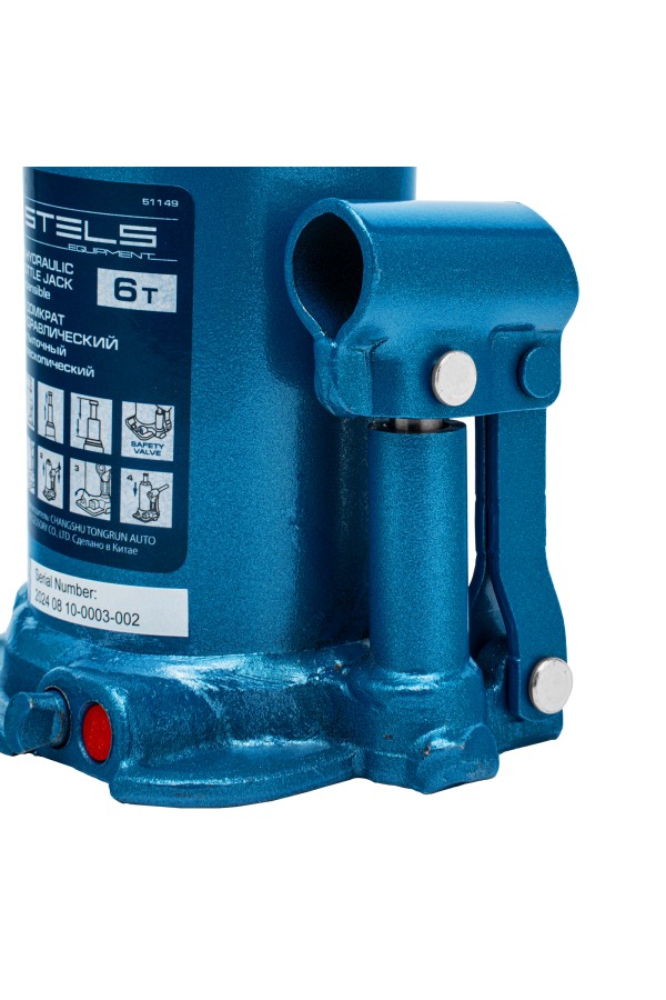 Домкрат гидравлический бутылочный телескопический, 6 т, подъем 180-410 мм Stels