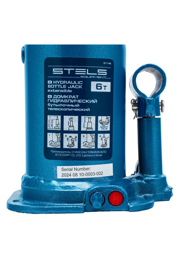 Домкрат гидравлический бутылочный телескопический, 6 т, подъем 180-410 мм Stels