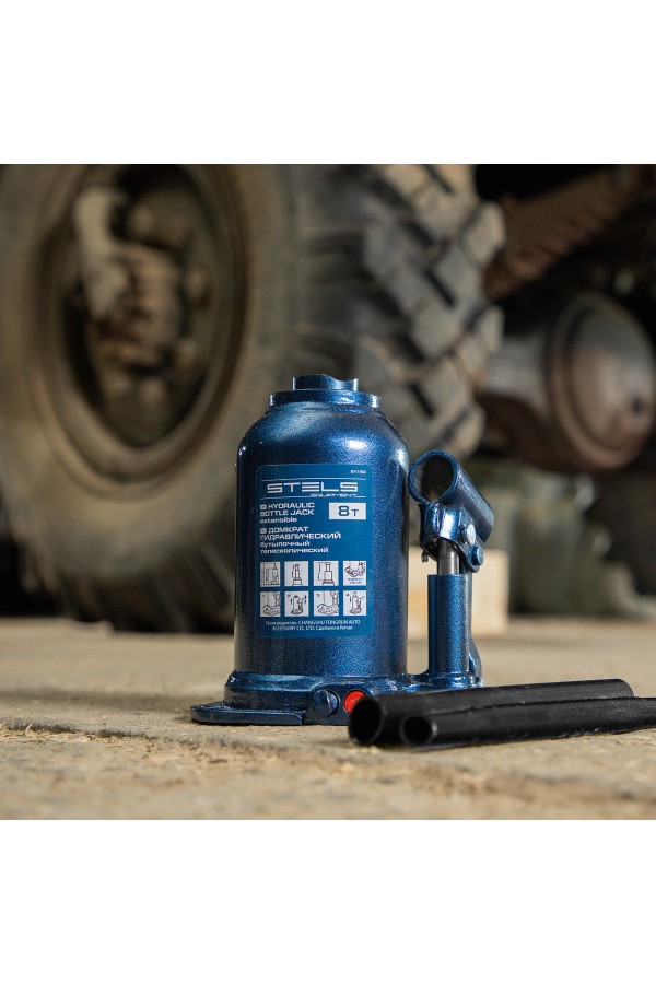 Домкрат гидравлический бутылочный телескопический, 8 т, подъем 180-410 мм Stels