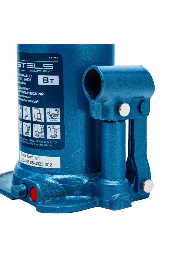 Домкрат гидравлический бутылочный телескопический, 8 т, подъем 180-410 мм Stels