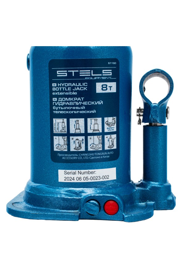 Домкрат гидравлический бутылочный телескопический, 8 т, подъем 180-410 мм Stels