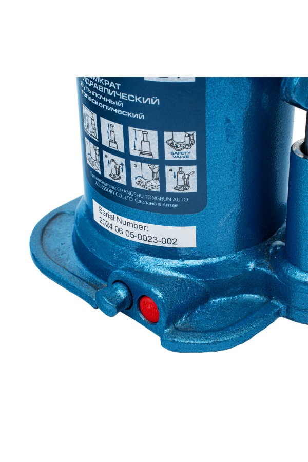 Домкрат гидравлический бутылочный телескопический, 8 т, подъем 180-410 мм Stels