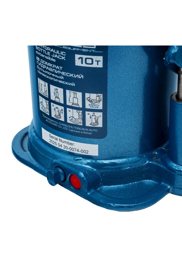Домкрат гидравлический бутылочный телескопический, 10 т, подъем 180-430 мм Stels