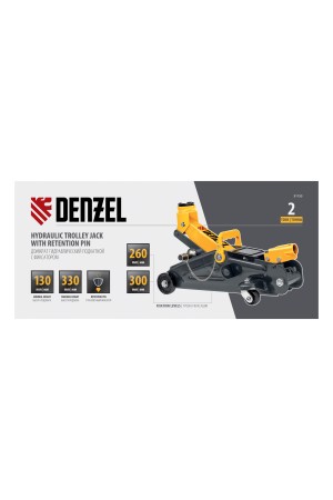 Домкрат гидравлический подкатной с фиксатором, 2 т, 130-330 мм Denzel