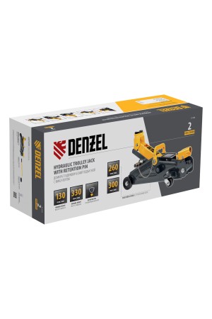 Домкрат гидравлический подкатной с фиксатором, 2 т, 130-330 мм Denzel