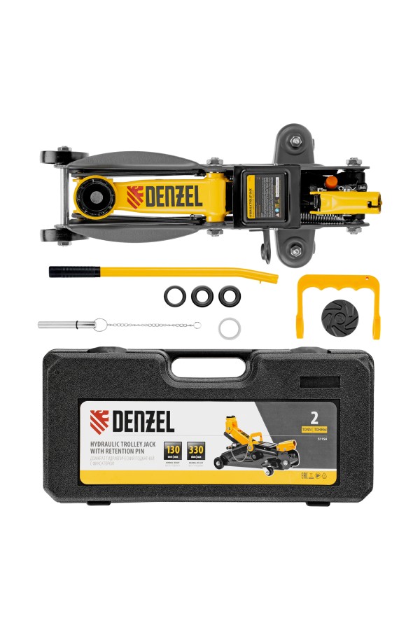 Домкрат гидравлический подкатной с фиксатором, 2 т, 130-330 мм, в кейсе Denzel