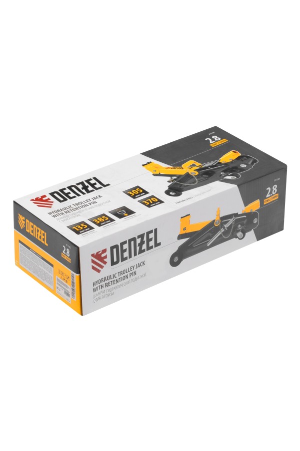 Домкрат гидравлический подкатной с фиксатором, 2,8 т, 135-385 мм Denzel