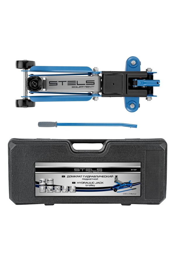 Домкрат гидравлический подкатной, высокий подъем, 3т, SUV, 190-535 мм, в кейсе Stels