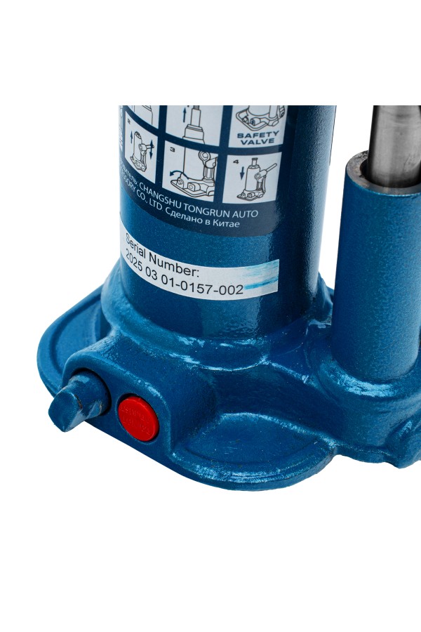 Домкрат гидравлический бутылочный, 2 т, h подъема 178-338 мм Stels