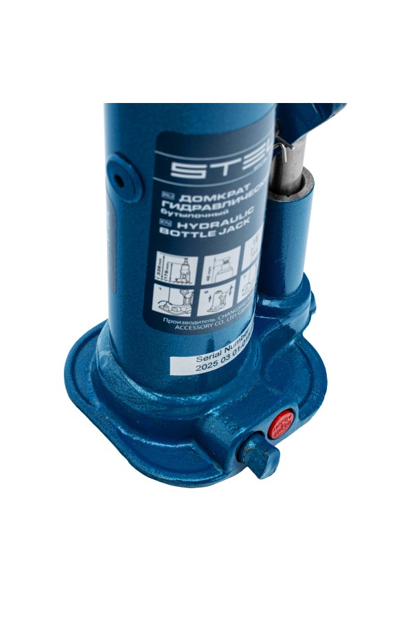 Домкрат гидравлический бутылочный, 2 т, h подъема 178-338 мм Stels
