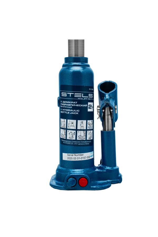 Домкрат гидравлический бутылочный, 2 т, h подъема 178-338 мм Stels