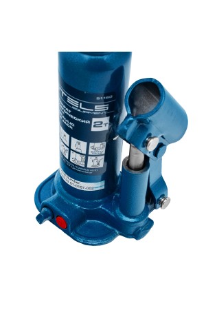 Домкрат гидравлический бутылочный, 2 т, h подъема 178-338 мм Stels