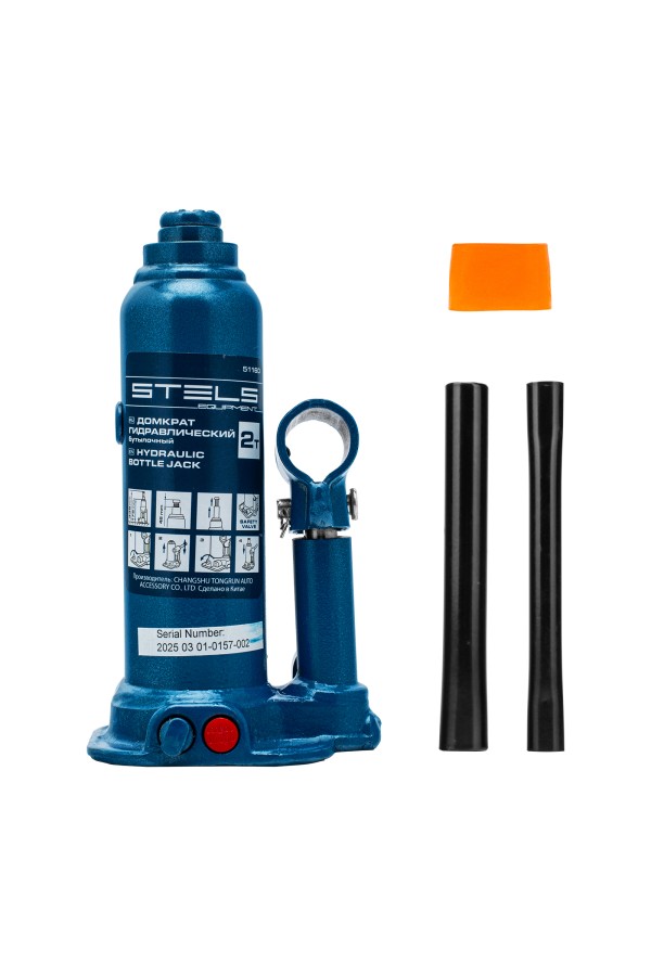 Домкрат гидравлический бутылочный, 2 т, h подъема 178-338 мм Stels