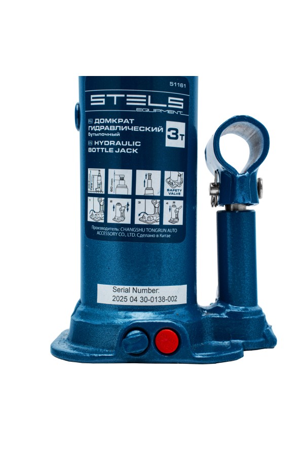 Домкрат гидравлический бутылочный, 3 т, h подъема 188-363 мм Stels