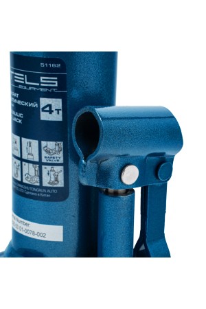 Домкрат гидравлический бутылочный, 4 т, h подъема 188-363 мм Stels