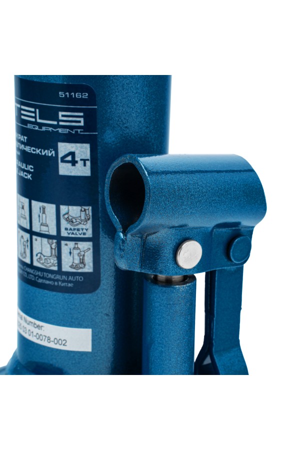 Домкрат гидравлический бутылочный, 4 т, h подъема 188-363 мм Stels