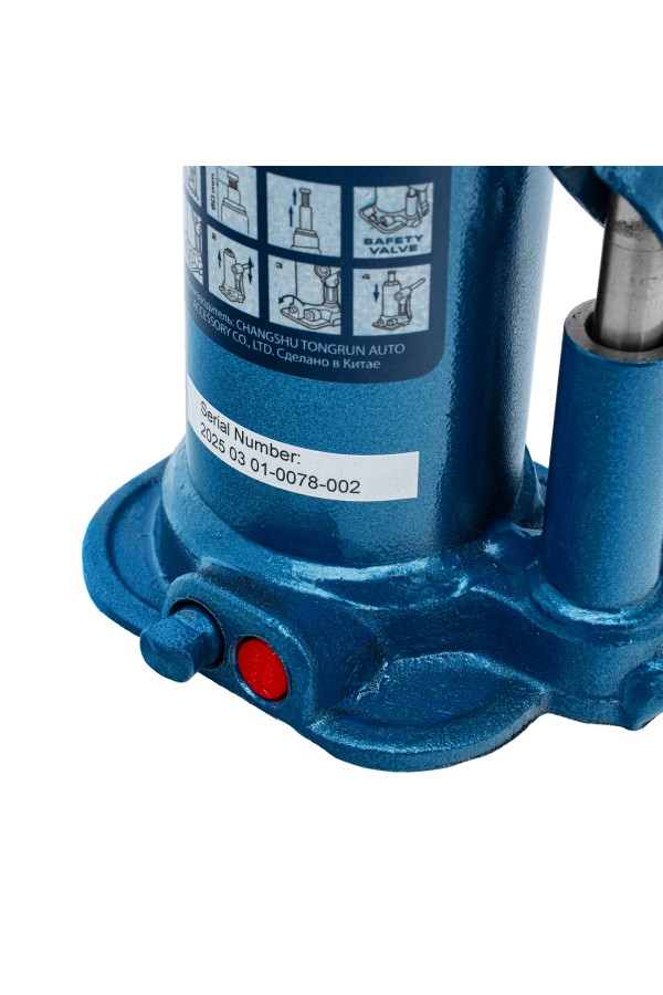 Домкрат гидравлический бутылочный, 4 т, h подъема 188-363 мм Stels