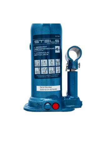 Домкрат гидравлический бутылочный, 4 т, h подъема 188-363 мм Stels