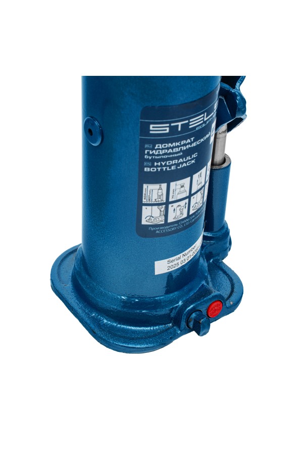Домкрат гидравлический бутылочный, 5 т, h подъема 207-404 мм Stels