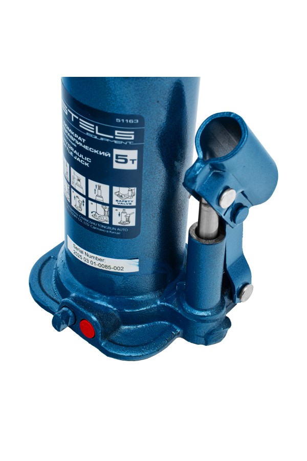 Домкрат гидравлический бутылочный, 5 т, h подъема 207-404 мм Stels