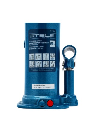 Домкрат гидравлический бутылочный, 6 т, h подъема 207-404 мм Stels