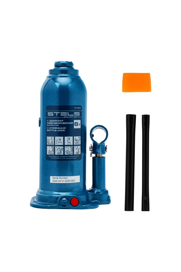 Домкрат гидравлический бутылочный, 6 т, h подъема 207-404 мм Stels