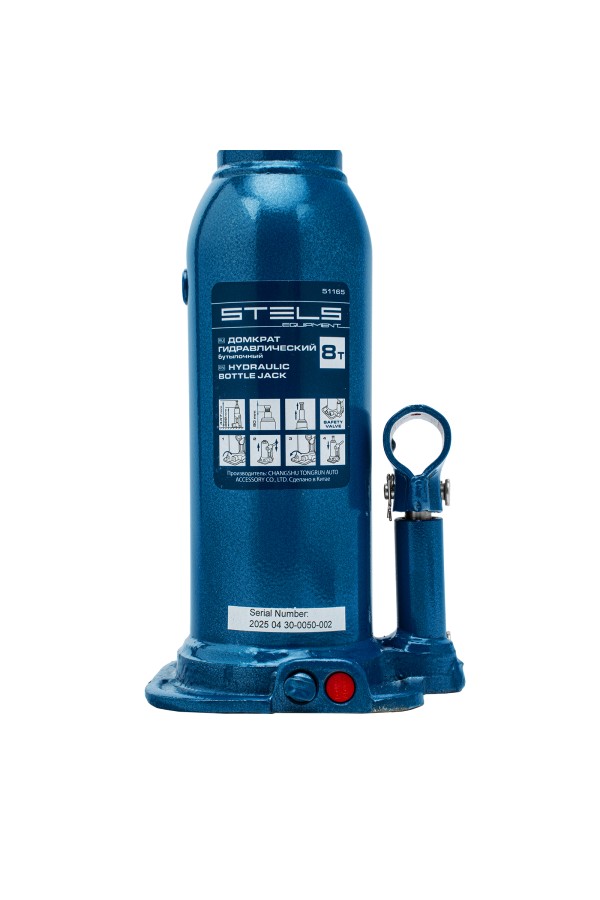 Домкрат гидравлический бутылочный, 8 т, h подъема 222-447 мм Stels