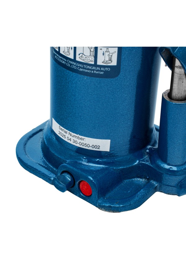 Домкрат гидравлический бутылочный, 8 т, h подъема 222-447 мм Stels