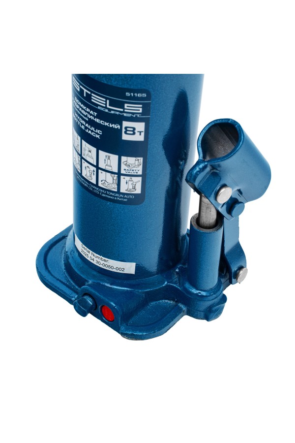 Домкрат гидравлический бутылочный, 8 т, h подъема 222-447 мм Stels
