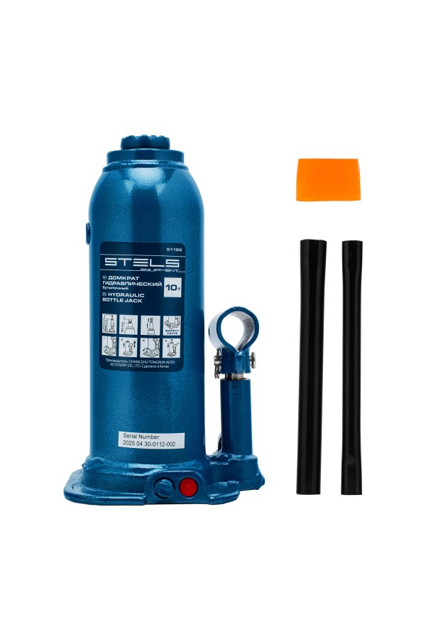 Домкрат гидравлический бутылочный, 10 т, h подъема 222-447 мм Stels